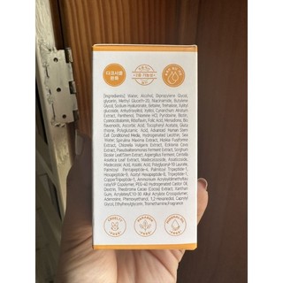 Tế bào gốc Stem Cell Esoxome Pyeong-Ahn