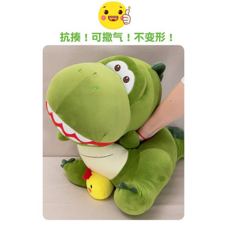 Khủng long có con gà - gấu bông khủng long có con gà cutiii