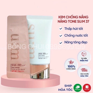 (Date 2026) Combo 20 gói Kem Chống Nắng Nâng Tone Khô Thoáng Sun Away Tone Up Sun Block SPF 50PA+++