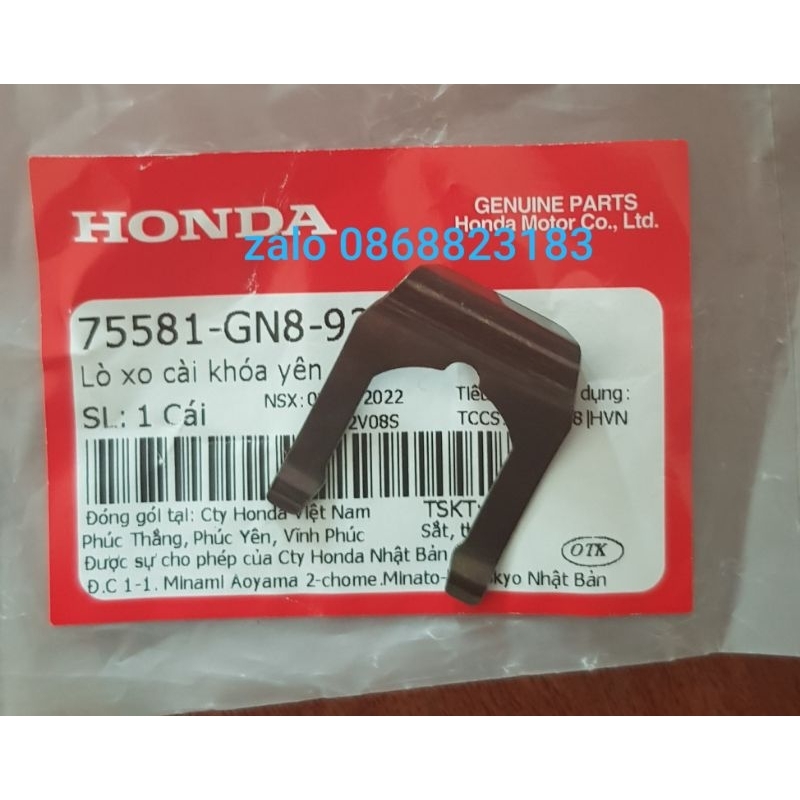 Lò xo cài khóa yên Honda