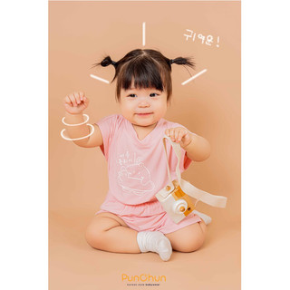 Punchun bộ cộc sát nách cho bé SS23