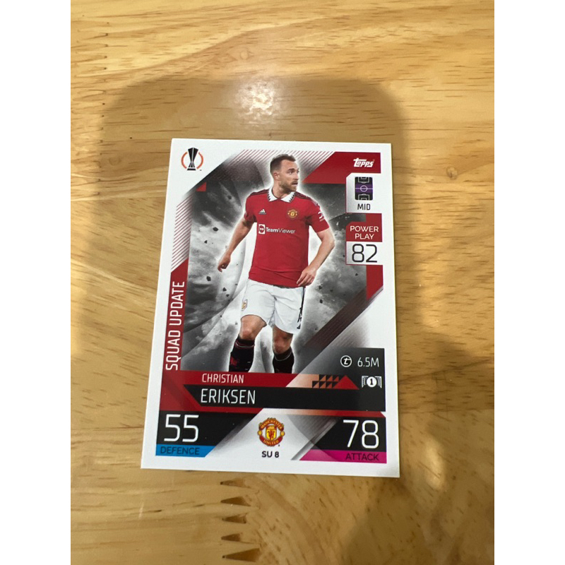 Match Attax Squad Update Extra 2022/2023