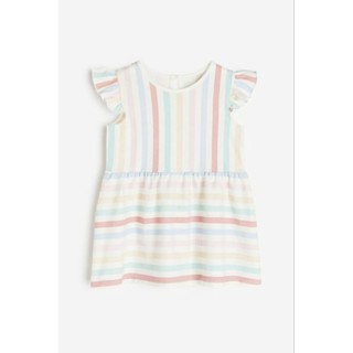 ()Váy cánh tiên H&M link mới 2023