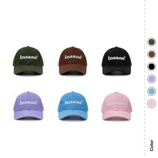 Nón Lưỡi Trai INSANE l Basic Cap