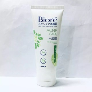 Sữa rửa mặt Sạch mụn & Kháng khuẩn Biore 50g