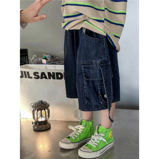 [XẢ KHO] Quần short Jean đai cá tính bé trai