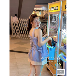 Áo Thô Quây Bèo Ngực Phạm Nhi