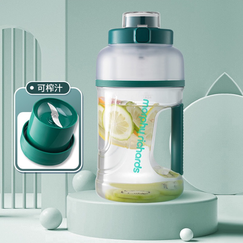 Máy xay sinh tố cầm tay Morphy Richards MR9802 1000ml chính hãng