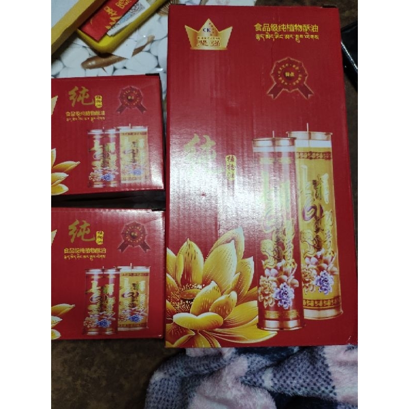 cặp đèn nến sáp bơ thơm thời gian 1 ngày, 3 ngày, 5 ngày, 7 ngày, 15 ngày