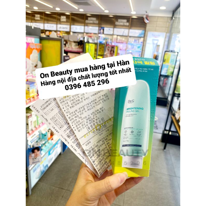 Tẩy da chết Dr.G Brightening Peeling Gel 120g siêu hot