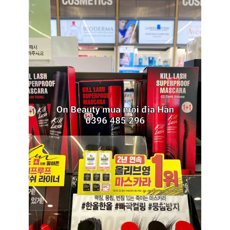Mascara Clio Kill Lash Superproof chống trôi 7g nội địa