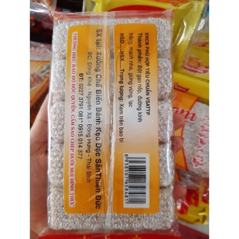 Bánh chè lam Thiên Đức làng Nguyễn