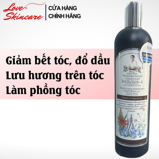 Dầu Xả cho tóc suôn mượt, làm phồng tóc, không bết tóc, dưỡng ẩm, lưu hương trên tóc Agafia No.4 LOVESKINCARE VN