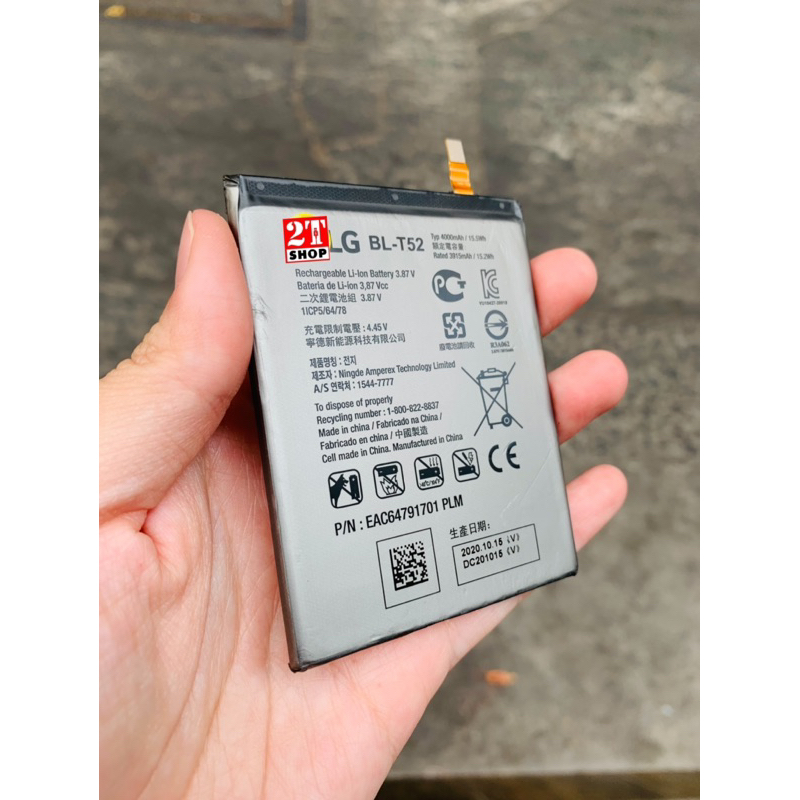 PIN LG WING CHÁNH HÃNG, MÃ PIN BL-T52, DUNG LƯỢNG 4000MAH