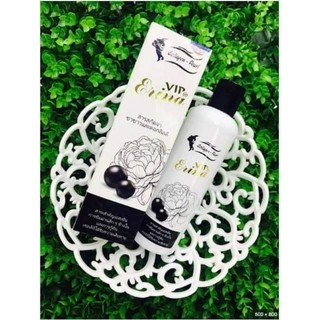 Tắm ủ trắng Ngọc Trai erina Thái Lan