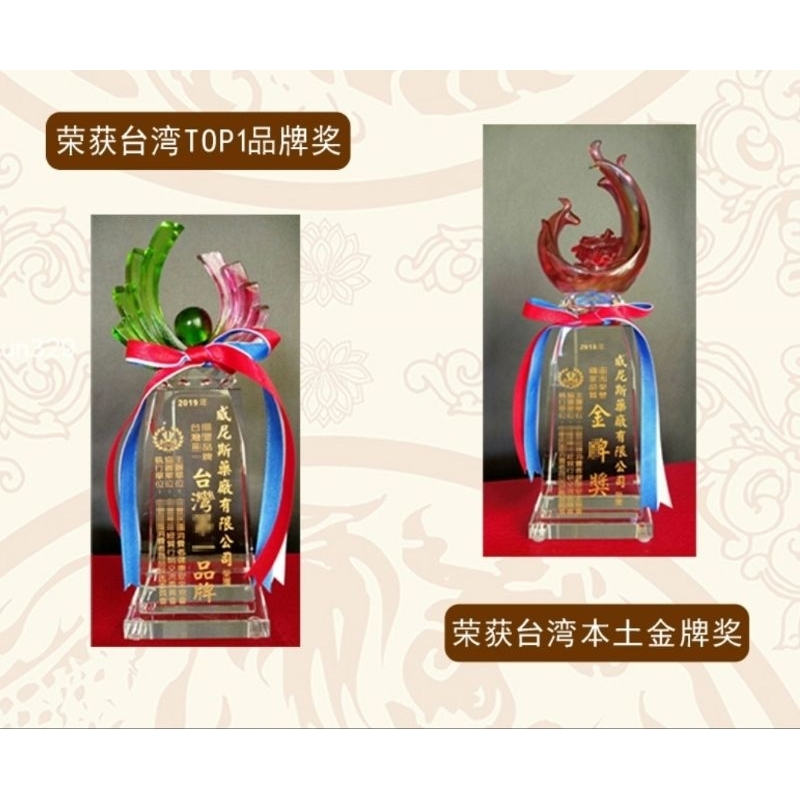 Tinh dầu xoa bóp NHẤT ĐIỀU CĂN ĐÀI LOAN 🇹🇼