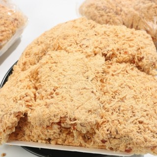 💥 CƠM CHÁY CHÀ BÔNG 500g 💥