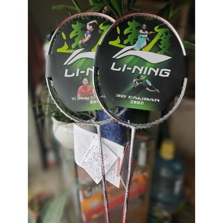 Vợt cầu lông Lining 3D 80TF