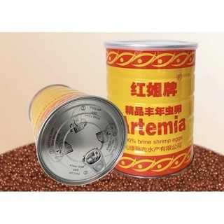 Trứng Artemia ấp nở Lon Vàng. Trứng artemia Trung Quốc. Gói 50gr/100gr