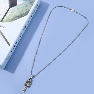 [ẢNH THẬT]Dây chuyền Chrome Heart Dagger bạc fullbox.