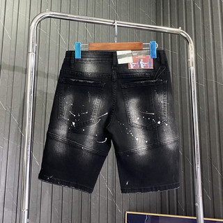 Quần Short Vảy Sơn DSQ