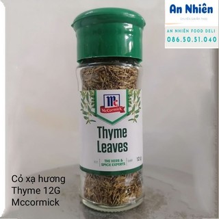 Bột Thì Là Hữu Cơ  Cumin Ground 30 gram hiệu Mccormick