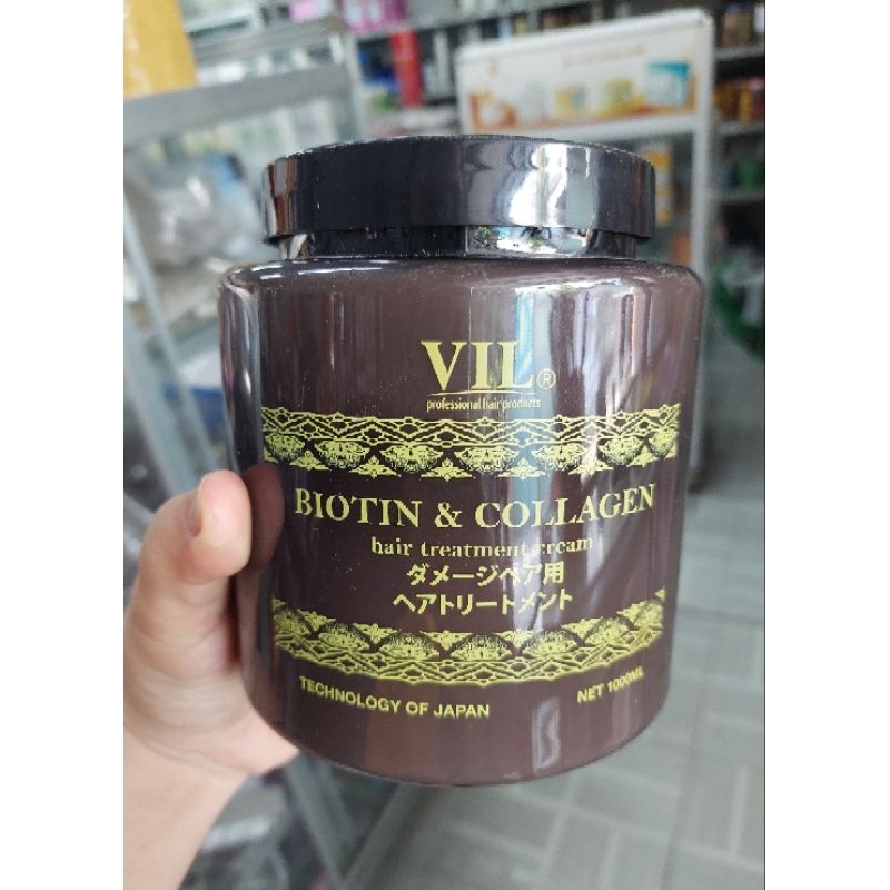 Hấp dầu siêu mềm mượt  3D VIL 1000ml