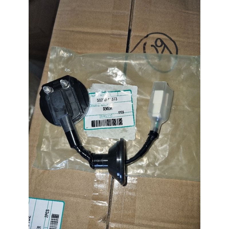 Bộ cảm ứng (Phễu nạp liệu) máy gặt DC70,93,105 (5G250-11370/5T057-42132)