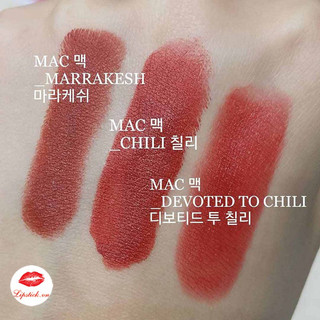 MAC - Son Mac Matte Lipstick