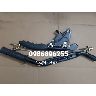 Cần phanh tay 2 loại dành cho xe ba gác - ba bánh