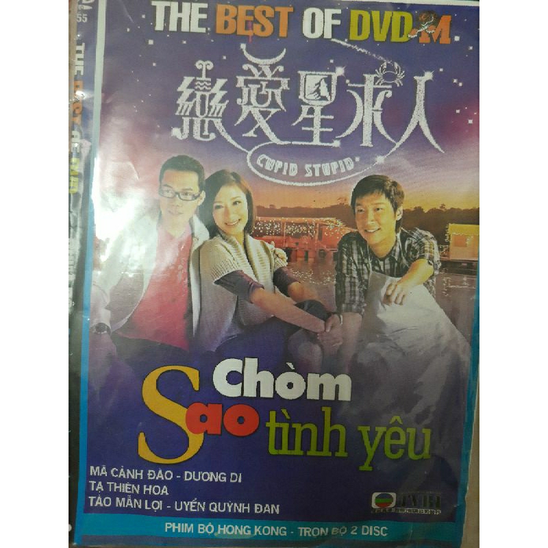 DVD phim TVB Chòm sao tình yêu