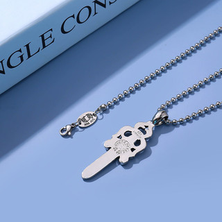 [ẢNH THẬT]Dây chuyền Chrome Heart Dagger bạc fullbox.