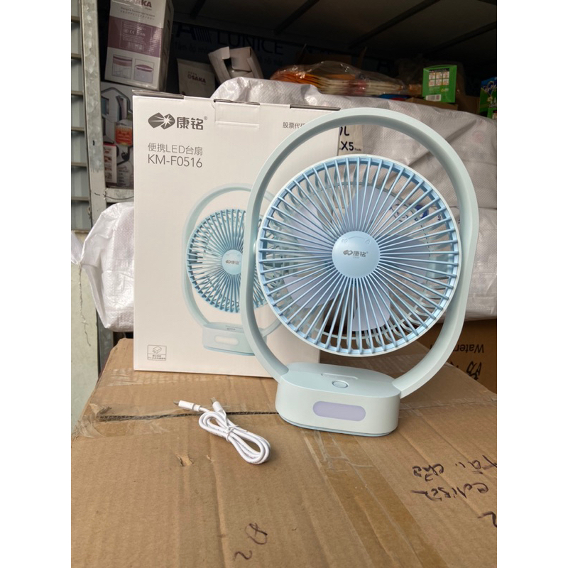 QUẠT TÍCH ĐIỆN KM-F0516 CÓ ĐÈN LED