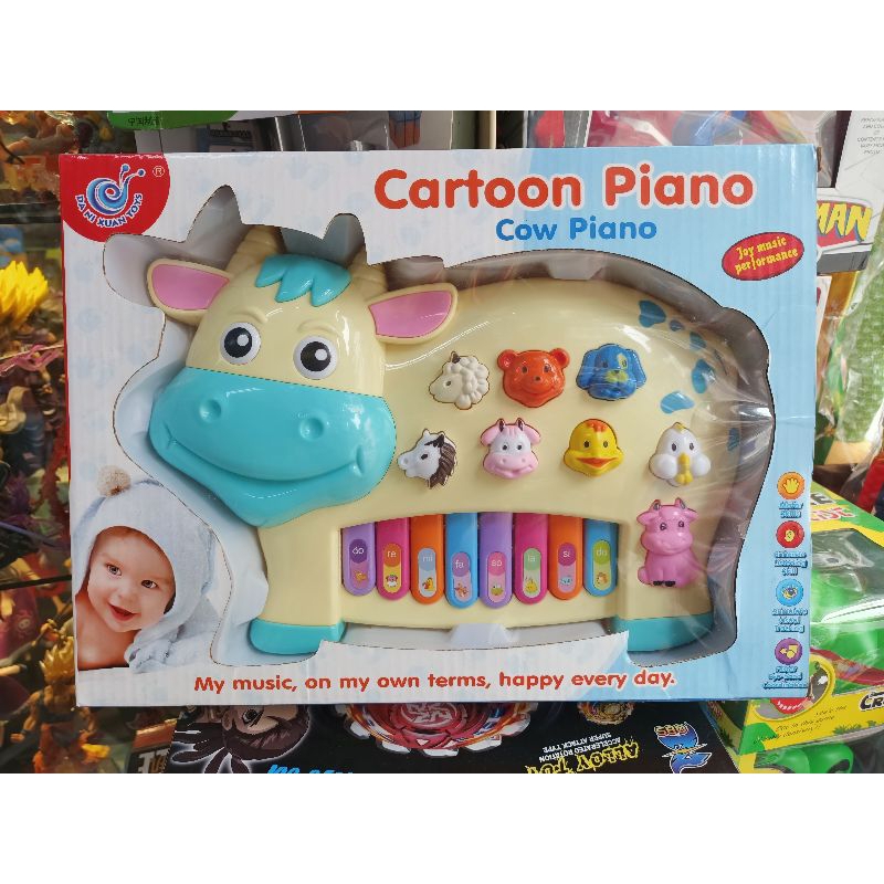 Hộp Đàn Piano hình con bò sữa đáng yêu Cow Piano, có nhạc và đèn phát sáng 552