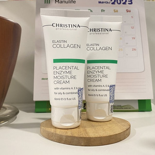 Kem dưỡng ẩm cho da hỗn hợp, da dầu christina elastin collagen placental enzyme moisture cream
