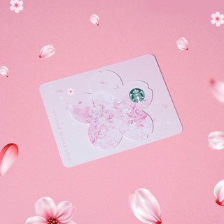 Thẻ sưu tầm Starbuck ( Chỉ dành cho mục đích sưu tầm - invalid )