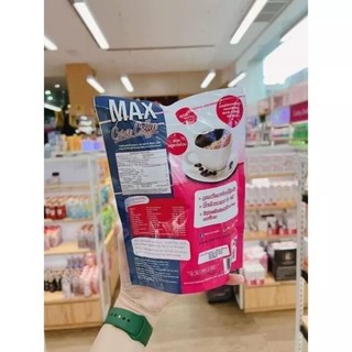 01 Cà Phê Hoà Tan MAX CURVE Thái Lan ( Bịch 10 Gói Nhỏ )