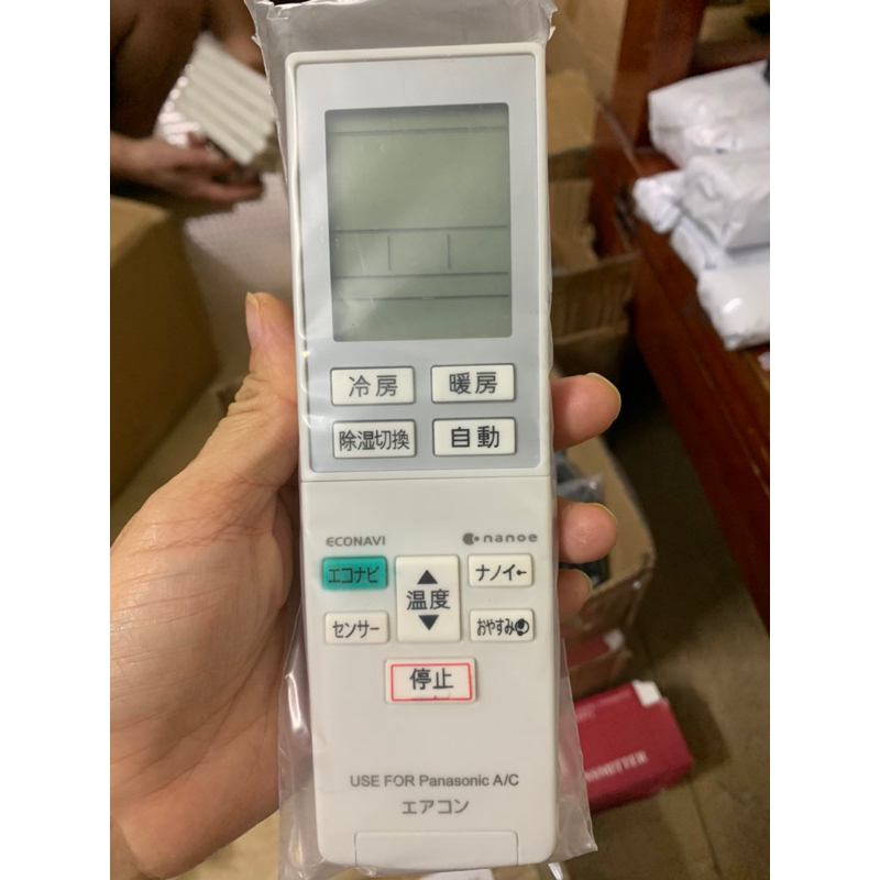 Remote máy lạnh Panasonic-Điều khiển điều hoà Panasonic
