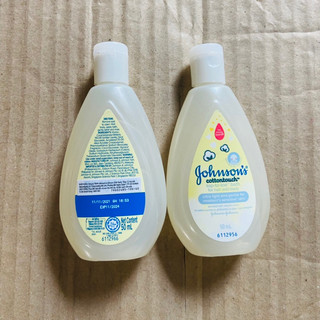 Sữa tắm Baby Johnson 50ml