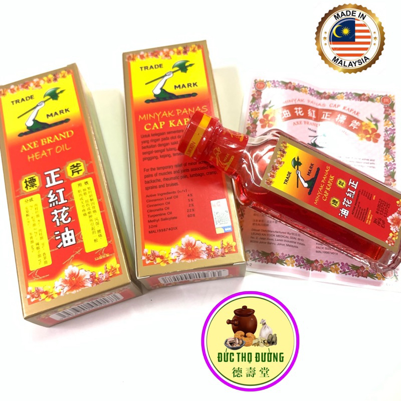 Dầu Nóng Hồng Hoa Cây Búa Malaysia - nước màu đỏ