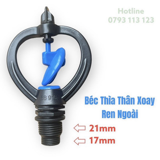 Béc thìa tưới cây phun mưa ren ngoài phi 17/21 dùng tưới lan, rau, cây ăn trái, cây con,...