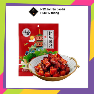Sốt thịt kho tàu Trung Quốc, gia vị thịt kho tàu Tứ Xuyên, gia vị hoàn chỉnh, sốt kho tàu, sốt kho tộ THE SPICE 60g