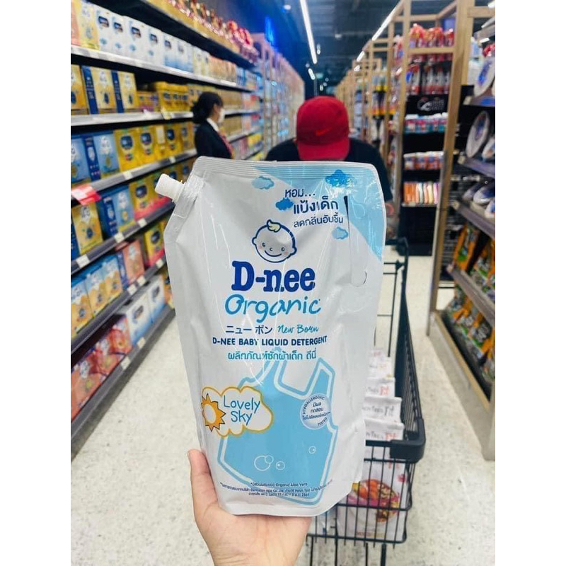 Nước giặt quần áo em bé sơ sinh D-nee 2in1 chuẩn nội địa Thái Lan TÚI 1400ml