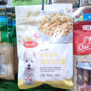 Phô Mai Viên Bowwow Cho Chó - Gói 100gr