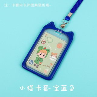 BẢNG TÊN DÂY LỤA NÚT NHỰA 2 MẶT