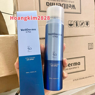 Xịt chống nắng toàn thân WellDerma Spf50 PA+++, làm mát, chống trôi thích hợp đi biển
