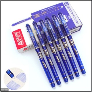 Hộp gồm 12 cây bút gel xóa được gp-3176 ngòi 0.38mm mực đều và đậm