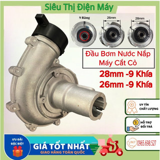 Đầu bơm nước gắn máy cắt cỏ, đầu bơm nắp máy cắt cỏ phi 26 - 28mm