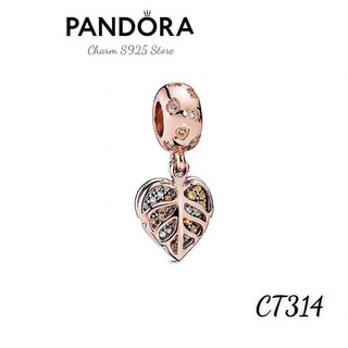 Charm pan ale treo chiếc lá đính đá bạc s925 thuần khiết hàng cao cấp