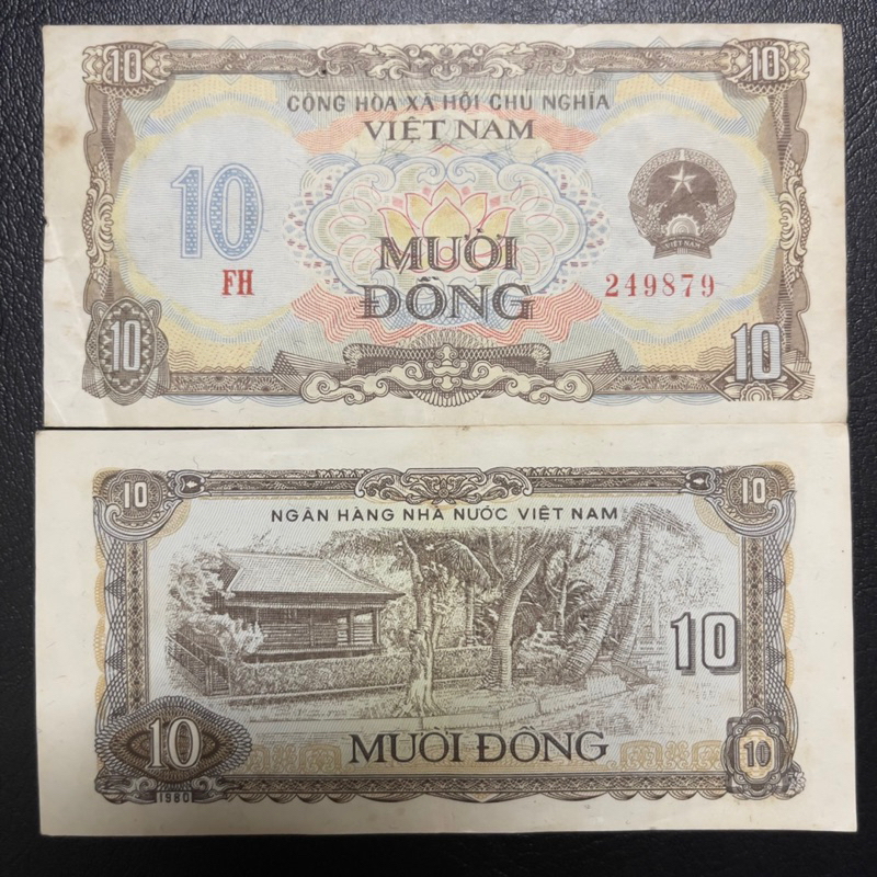 Tờ xưa sưu tầm lưu niệm 10d1980